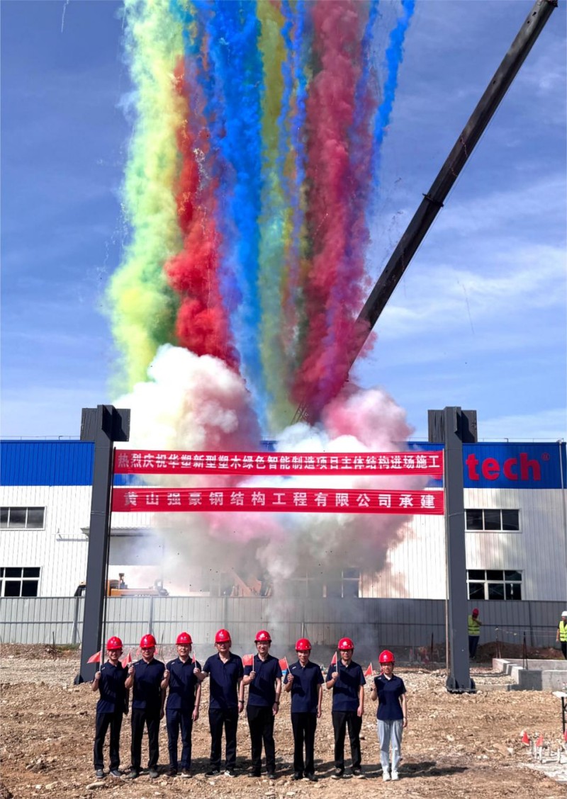 1750239139769359.jpg 图片1_副本.jpg