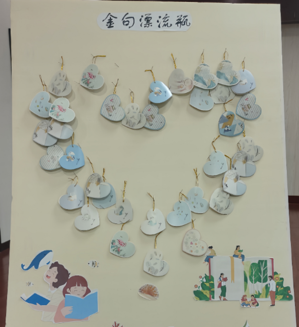 1756543024854015.png 图片3_副本.png